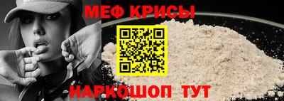 винт Азнакаево