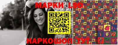 эйфоретик Абакан