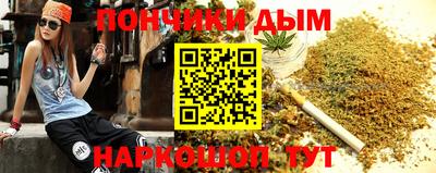 эйфоретик Абакан