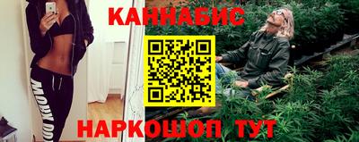 эйфоретик Абакан