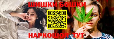 эйфоретик Абакан