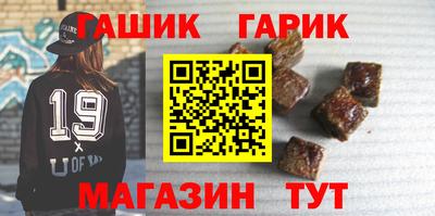 эйфоретик Абакан