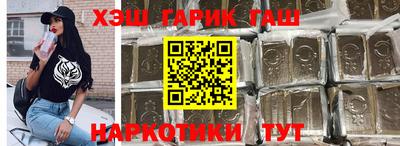 винт Азнакаево