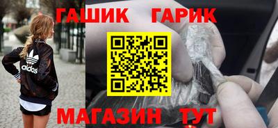 винт Азнакаево